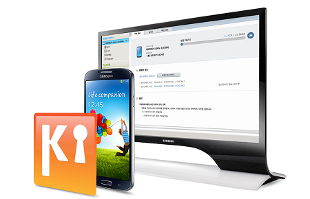 Samsung Kies Software Download For Mac